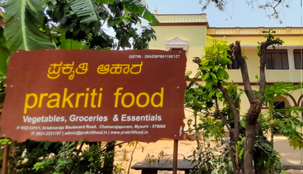 Prakriti Foods thumbnail image