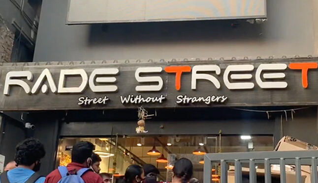 Rade Street thumbnail image