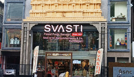 Svasti thumbnail image